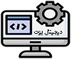 دیجیتال بوت